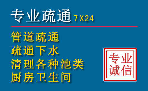 肥东搬家公司提示：夏季高温季节长途搬家的6大常识